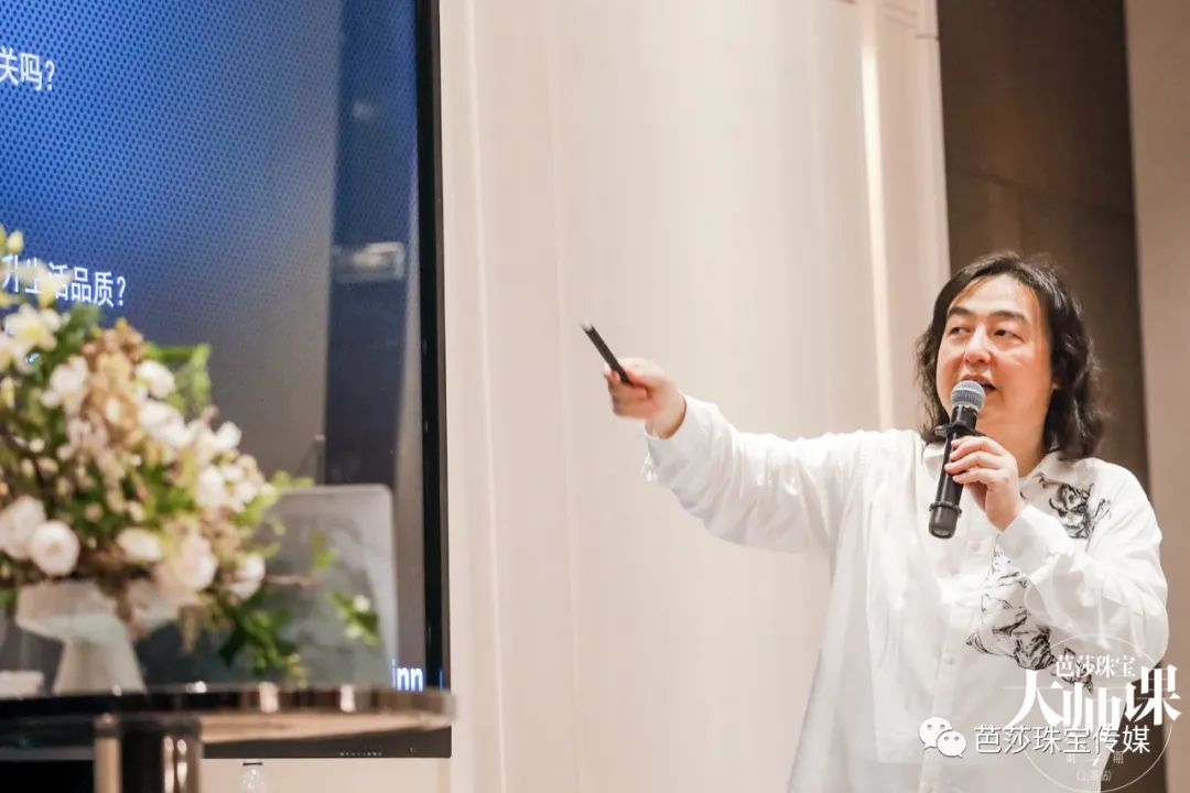 绗竴鏈熷ぇ甯堣,绗簩鏈熷ぇ甯堣瑙嗛