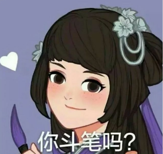 一句话暴露自己是凶手,剑三经历过哪些脱坑潮