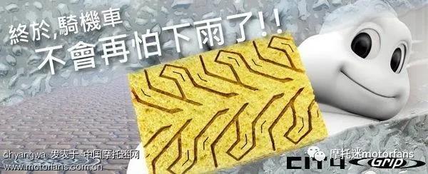 pcx跑了1万多公里,干货满满事无巨细的分享