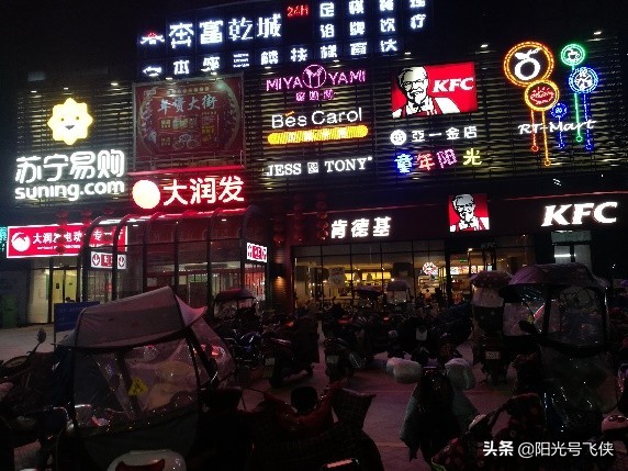 合肥星隆国际广场多少钱一平,星隆国际合肥