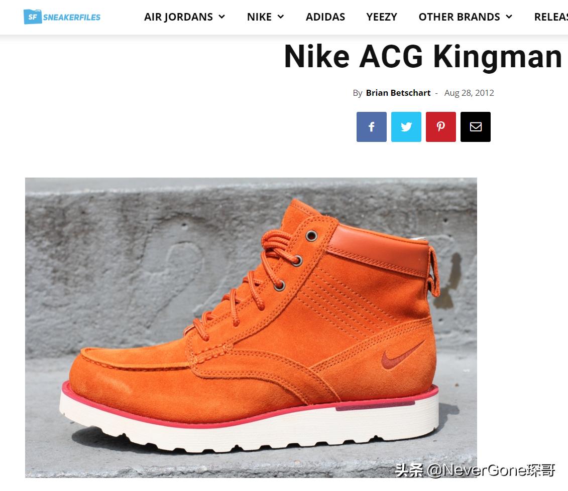 一双nike跑步鞋300,耐克复古经典低帮运动鞋