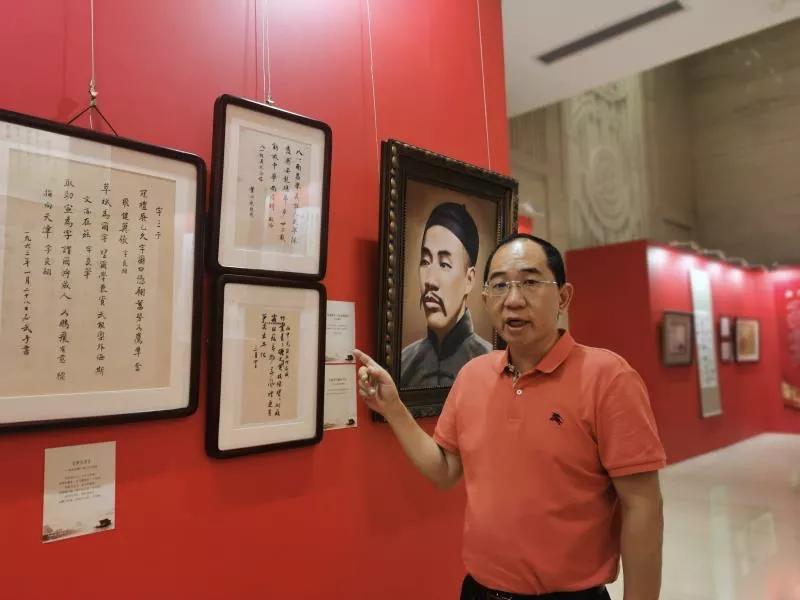 红色家风亲人讲述〡董必武之孙董绍新:从爷爷的革命人生中汲取信念与力量