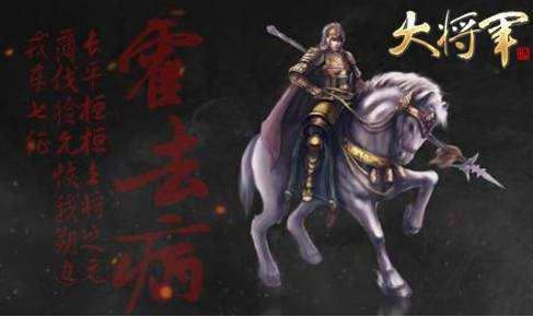 票字家族:骠、镖、标(標)、鳔、膘,鱼儿之所以能在水里沉浮