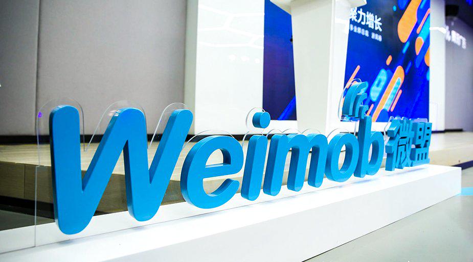 微盟收购,微盟并购拌饭科技