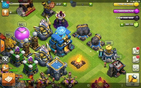 coc还有哪些辅助好用,coc打资源最快的辅助