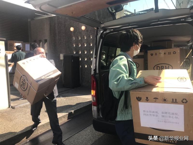 江苏“友爱包”发向海外，“国际朋友圈”抗疫很给力！