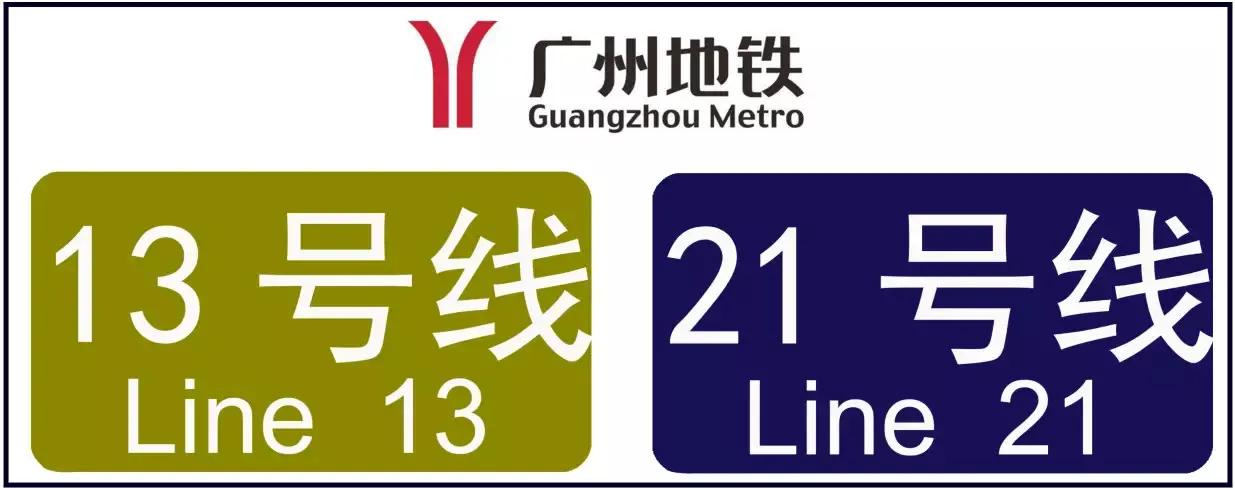 敏捷绿湖国际视频,增城敏捷绿湖楼盘最新价格表