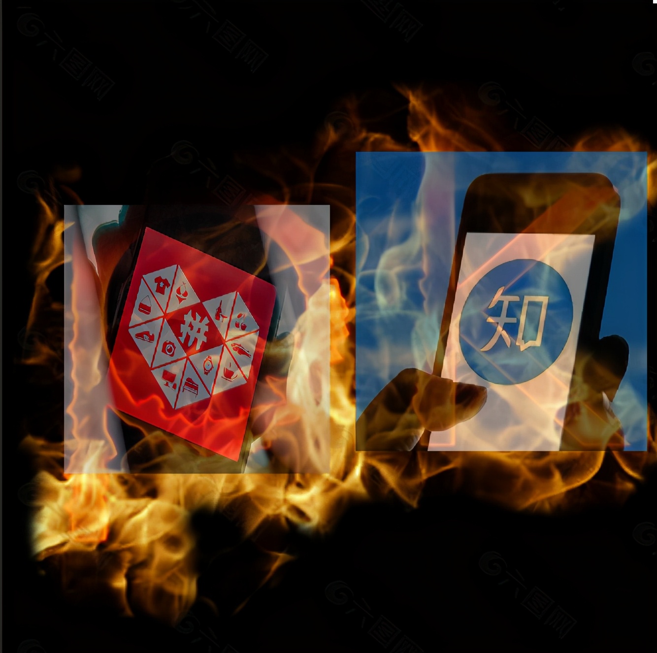 知乎帮拼多多“砍了一刀”：志在真诚，恪守不违