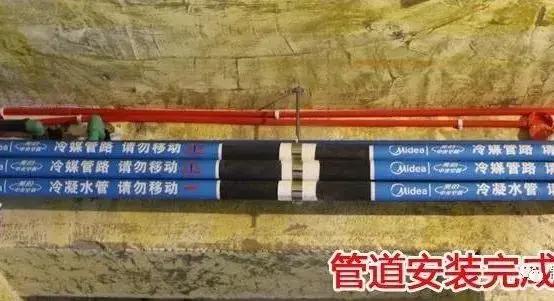 多联机空调系统安装施工方案,空调多联机外机并联怎么安装