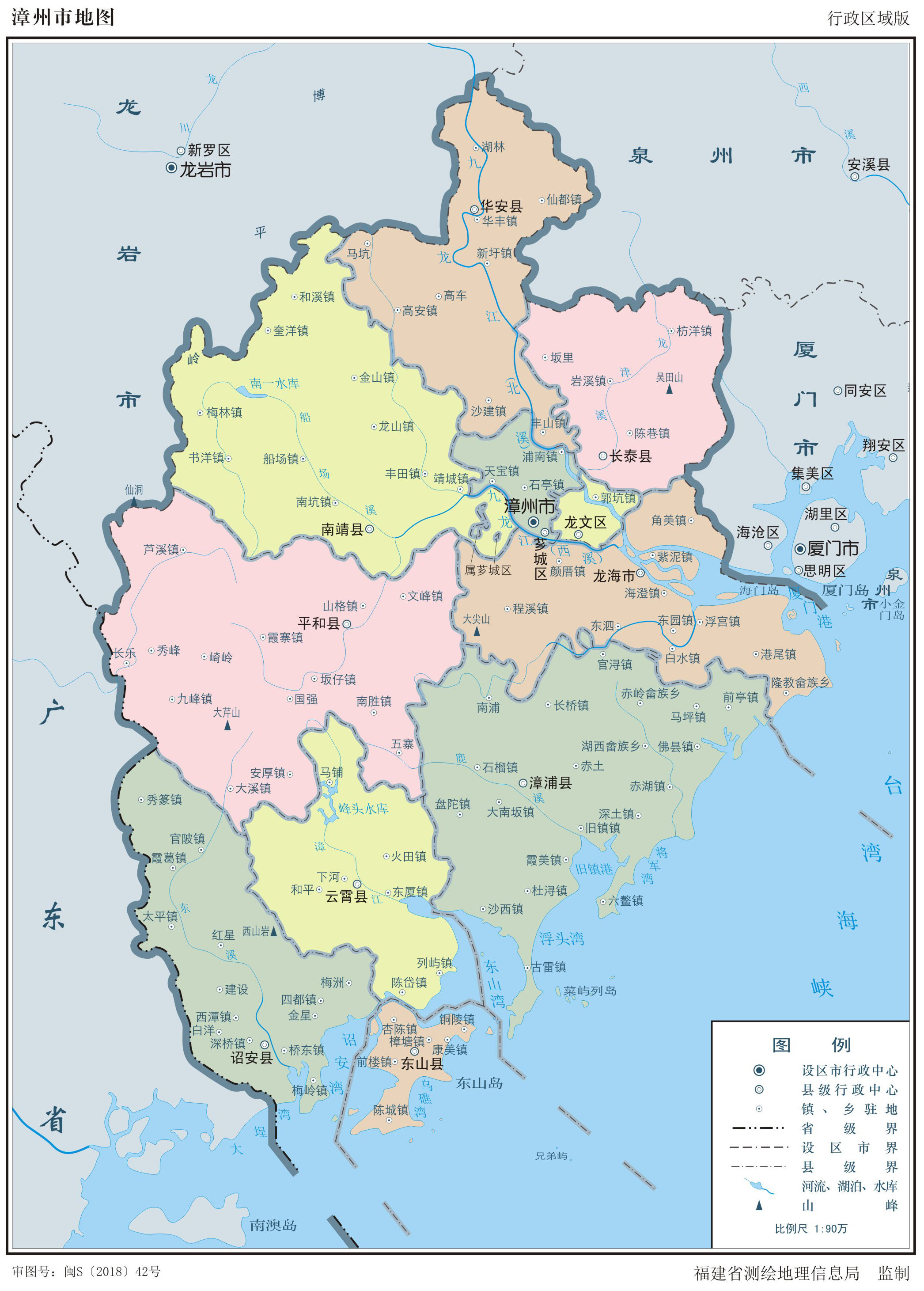 福建行政区地图高清版大图,福建省地图行政区划