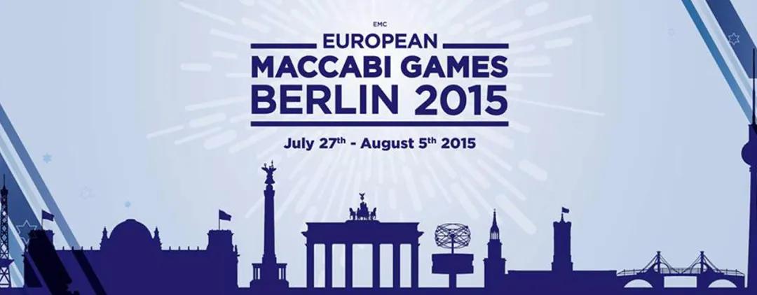 亚冠别传最新战报,揭秘以色列足球的崛起与沉沦