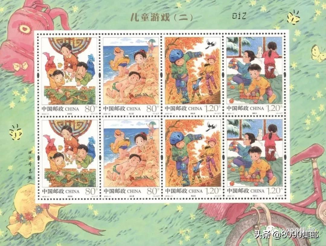 2019年的邮票图案,2019年7月份中国邮政发行的邮票