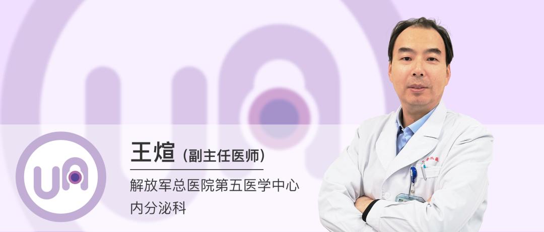 运动不当小心关节炎,运动对痛风尿酸盐沉积有缓解吗