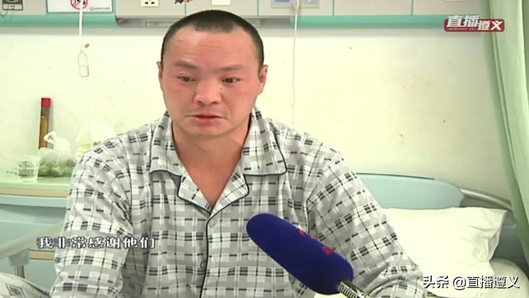 遵义世界首例换头手术,遵义第一工程