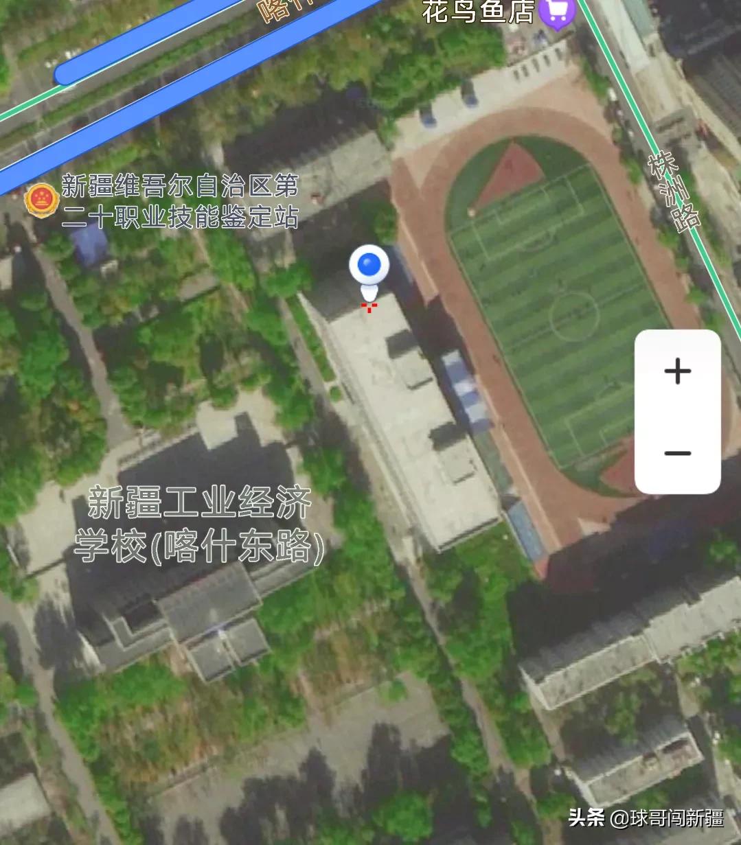 盘点乌鲁木齐喀什路上的各类学校，小学到大学都有了，有你母校吗