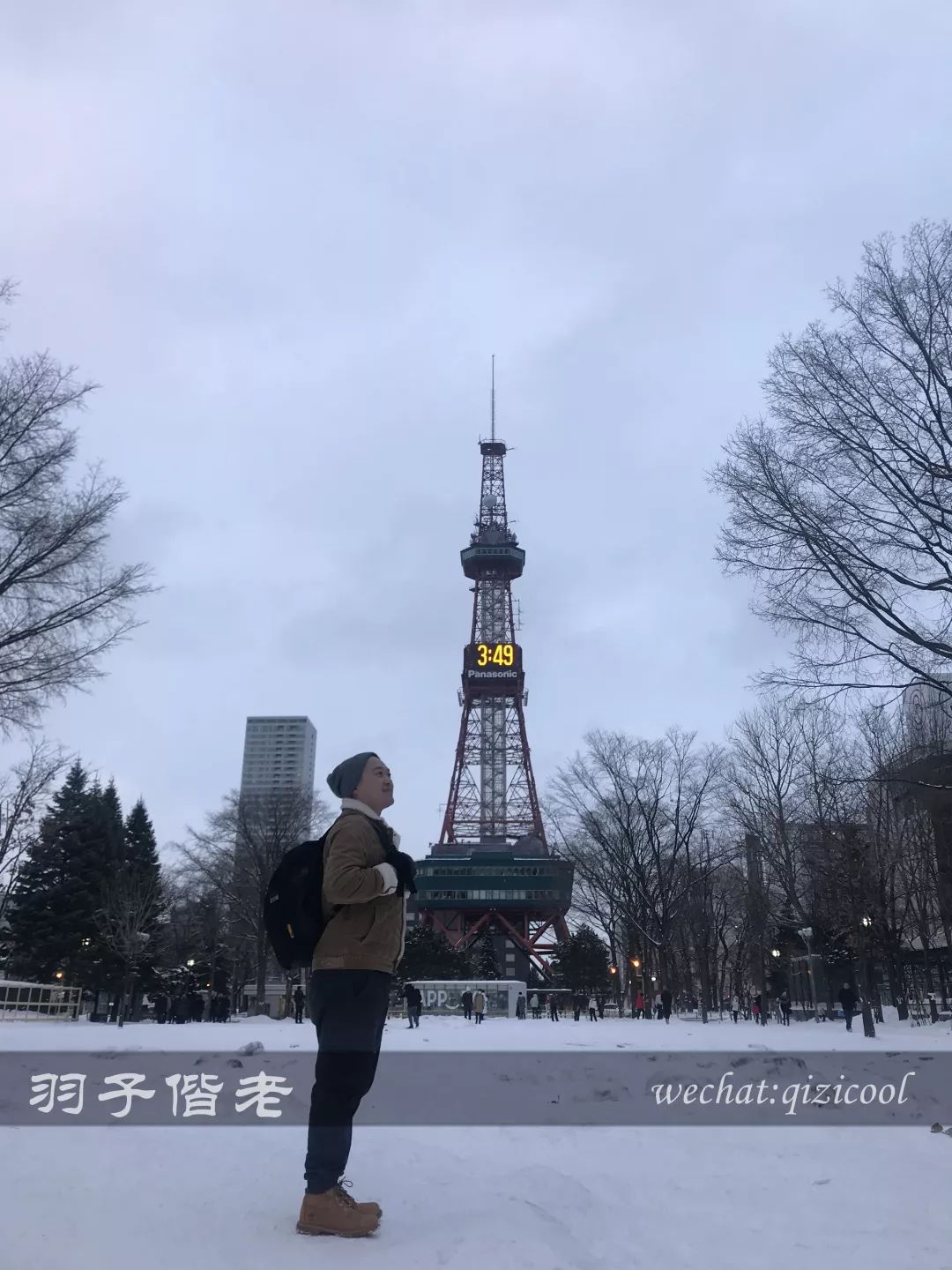 老实说，这一趟北海道就是为了拍好看的照片去的