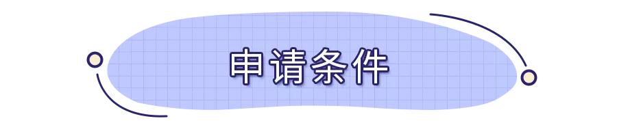 广州粤a车牌转让过户,公司粤b车牌可以转让吗