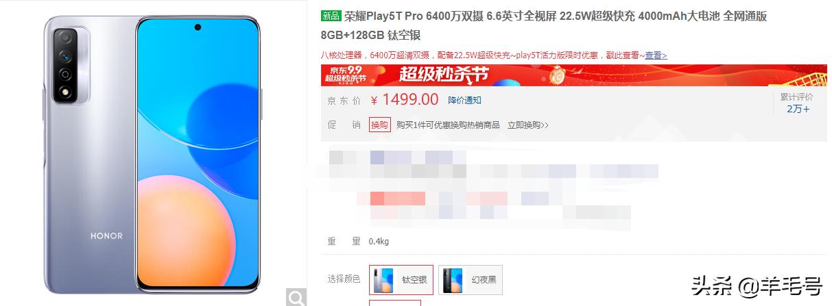 9月1500元左右有哪些性价比手机,oppo1500以内性价比高的5g手机