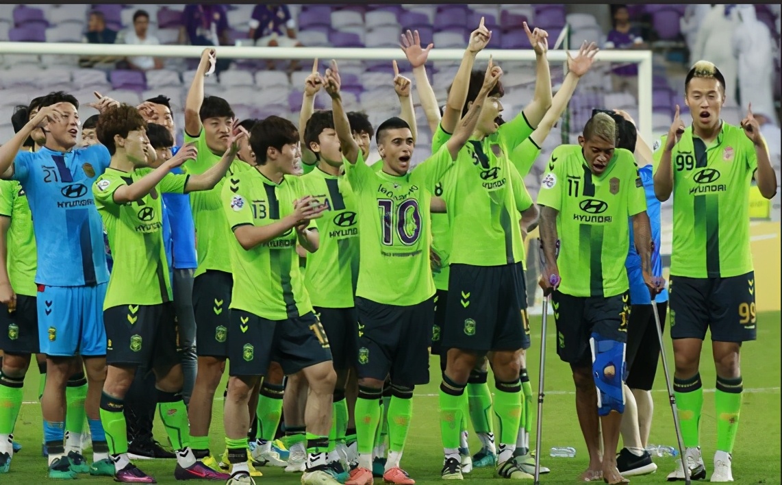 亚冠韩国全北对上海上港队,亚冠上港对韩国