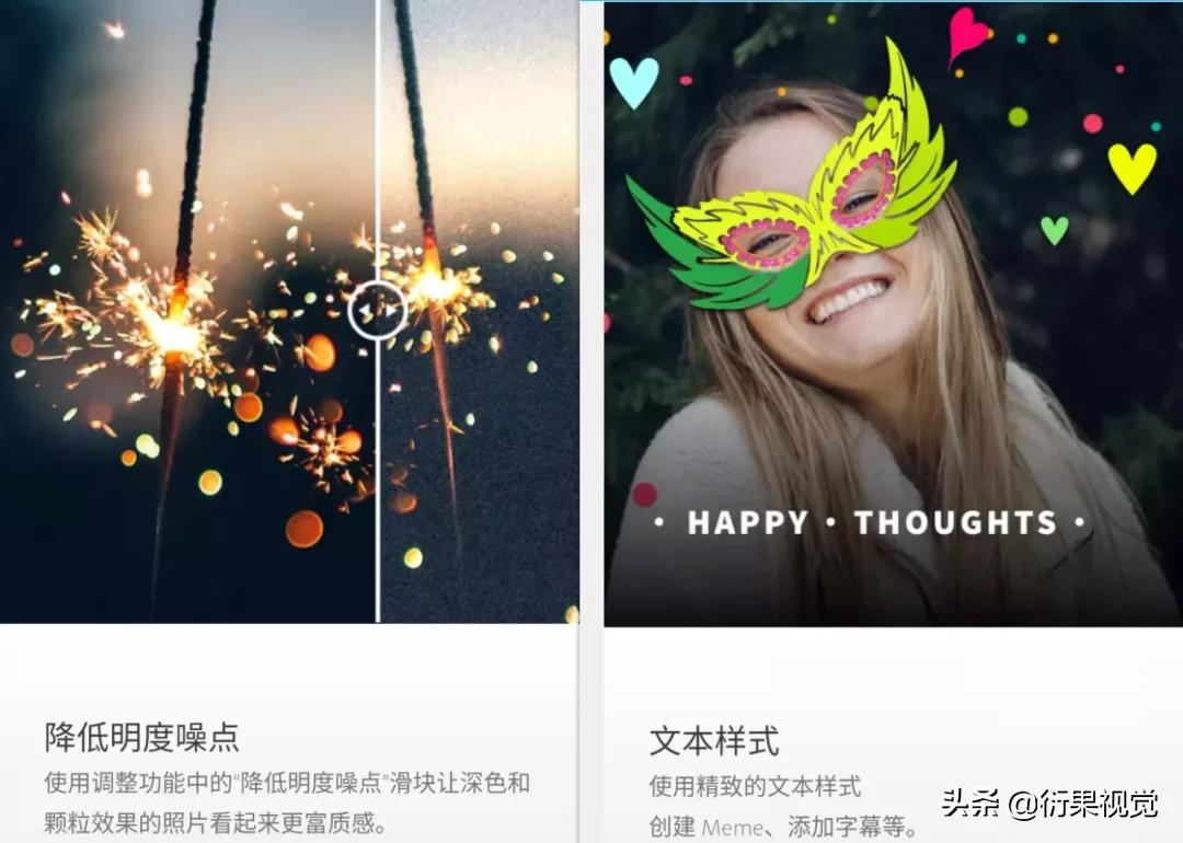 推荐一款高级ps软件,高级ps软件手机版