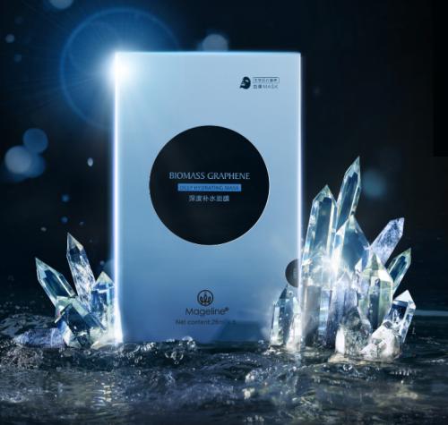 麦吉丽薰衣草面膜怎么用,麦吉丽魔力焕颜蚕丝面膜