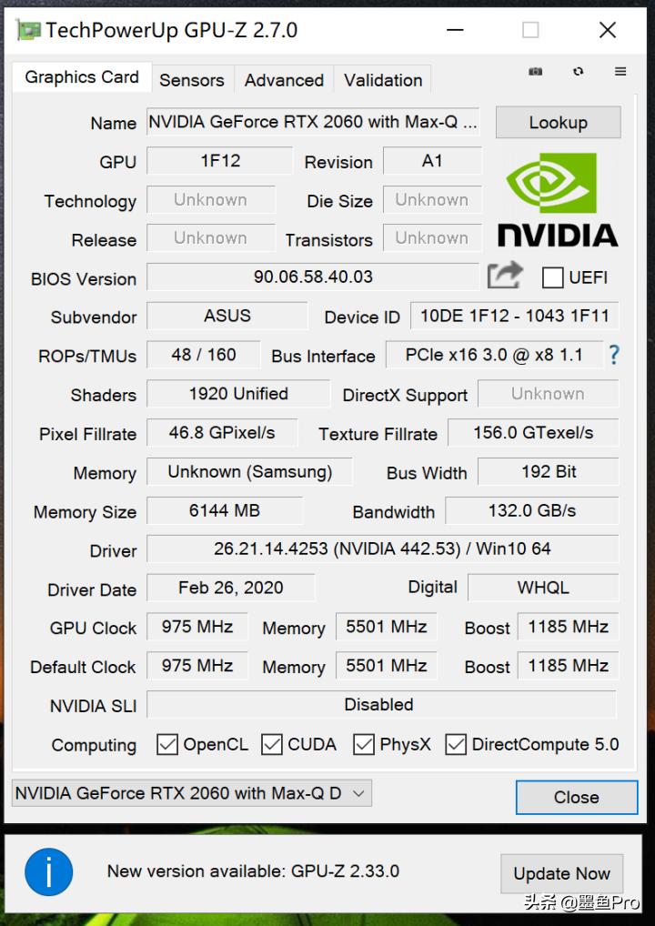 rog幻14深度评测,rog幻14评测经典版