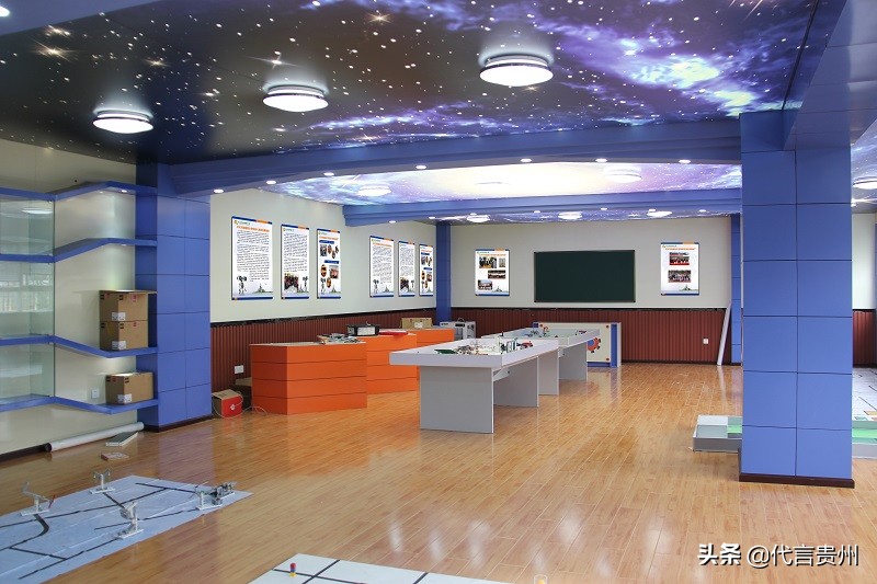 「这就是贵州我为贵州代言」聚焦贵州教育扶贫