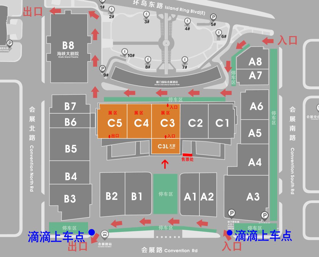 为了方便，为了安全，你勒紧裤腰带也得这样做