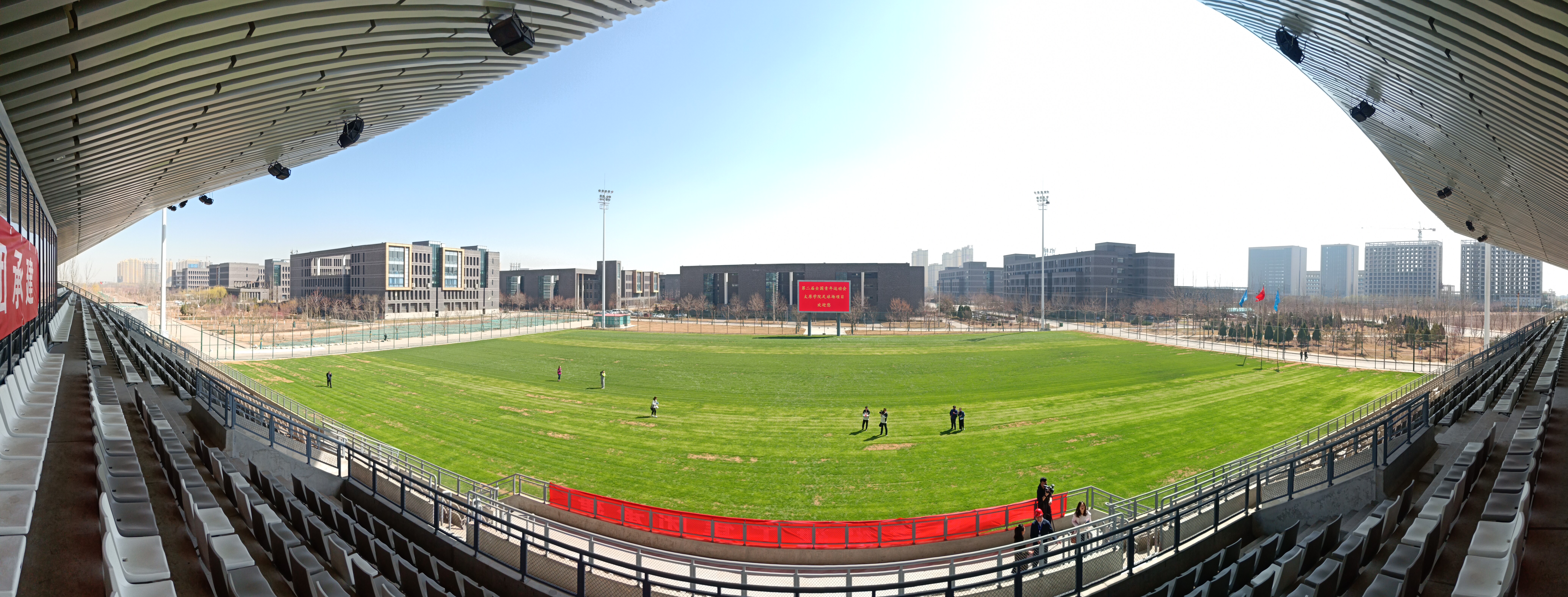 二青会主场馆规划,二青会运动场馆