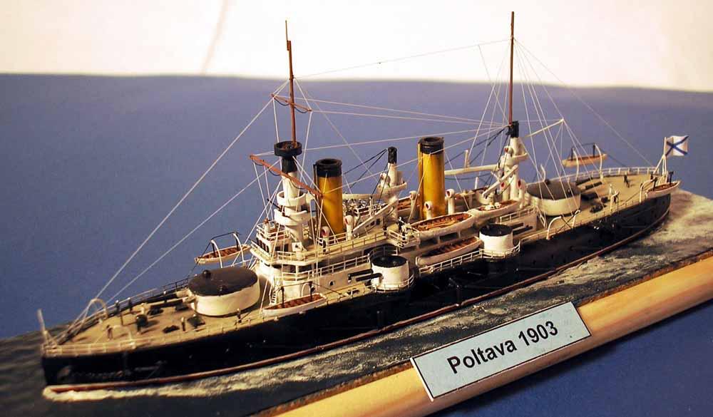 俄罗斯最厉害的战列舰,俄罗斯最强战列舰