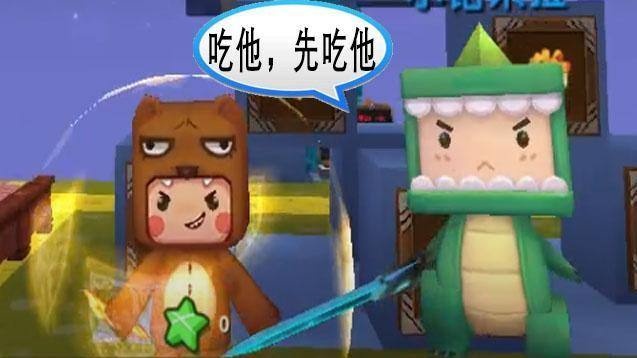 在迷你世界中你最喜欢哪种模式?大神:这3种玩家更适合玩创造!