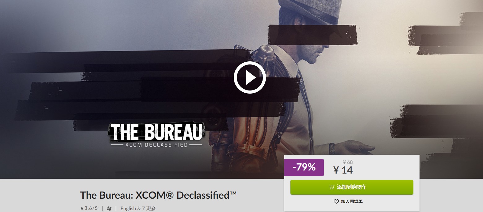 steam周末特惠游戏最近,2021steam周末特惠