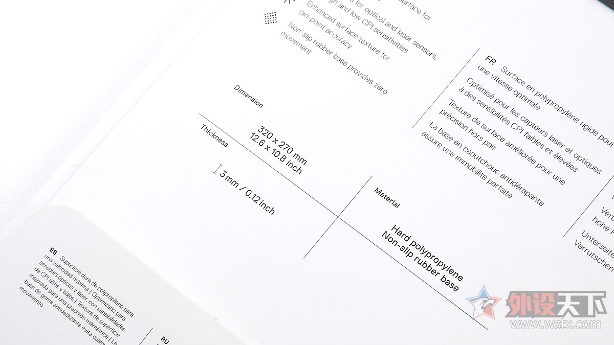 steelseries鼠标垫是粗面还是细面,steelseriesqck鼠标垫