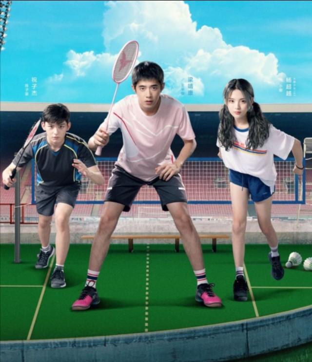 新文化运动电视剧,10部运动励志电影