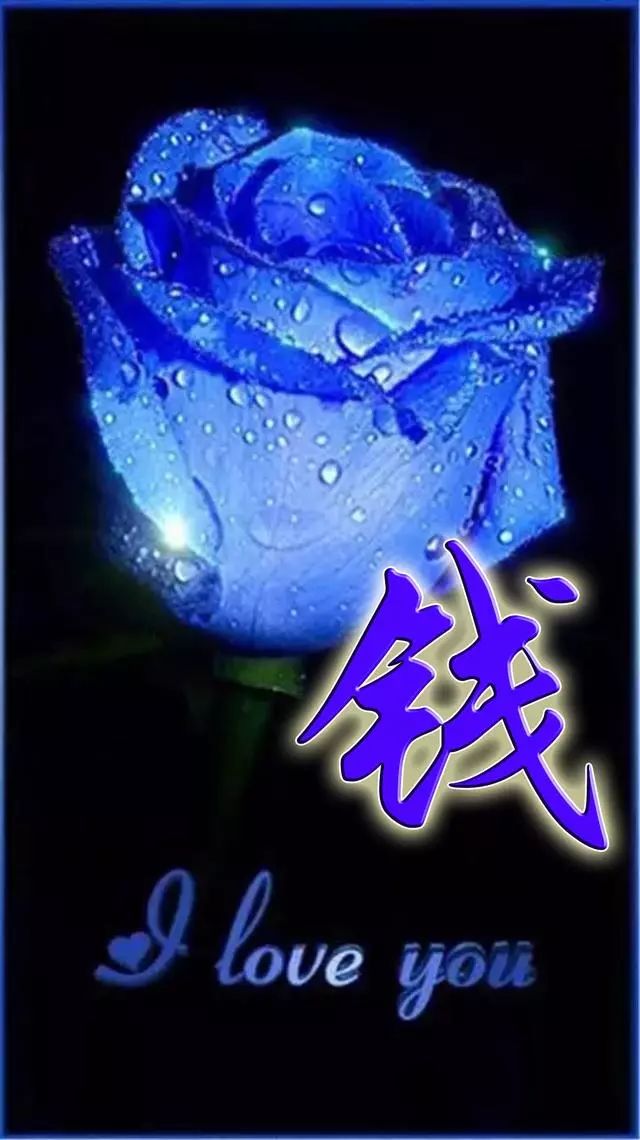 珠宝翡翠艺术字体,翡翠字体图片欣赏