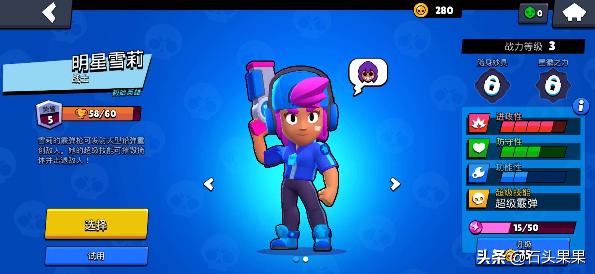 很爽的手游推荐,可以玩很久的手游推荐