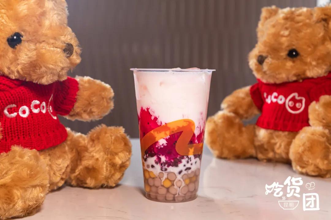 奶茶“魔鬼”在欣都龙城开新店了，喝完快乐100倍