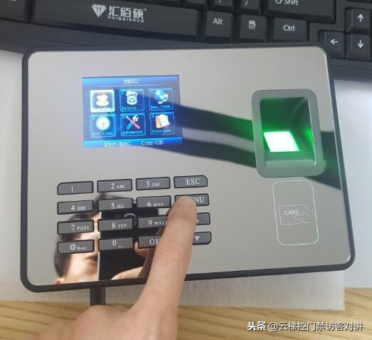 人脸指纹刷卡考勤机,多奥人脸识别安装教程