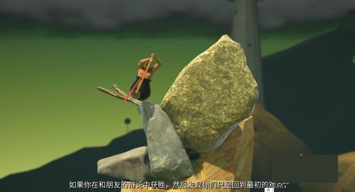 掘地求升无重力版能获得金罐子吗,掘地求升手机版苹果版下载