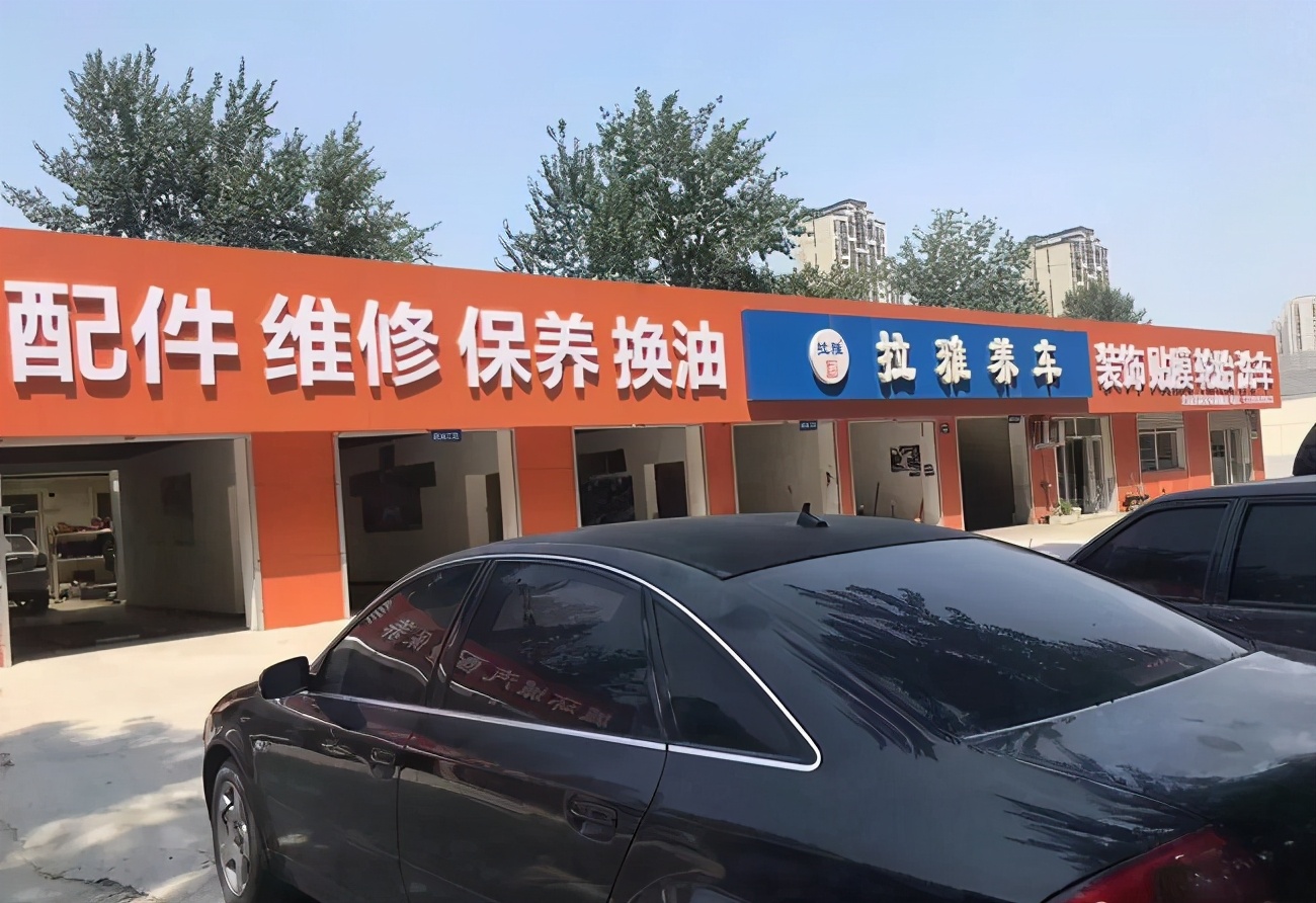 美嘉壳代理机油好做吗,美嘉壳润滑油和国产润滑油哪个好