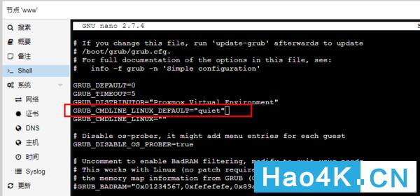 蜗牛星际软路由如何跑满千兆带宽 (星际蜗牛单网口如何软路由)