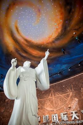 中国天眼之城平塘旅游攻略,平塘天眼景区自驾旅游攻略