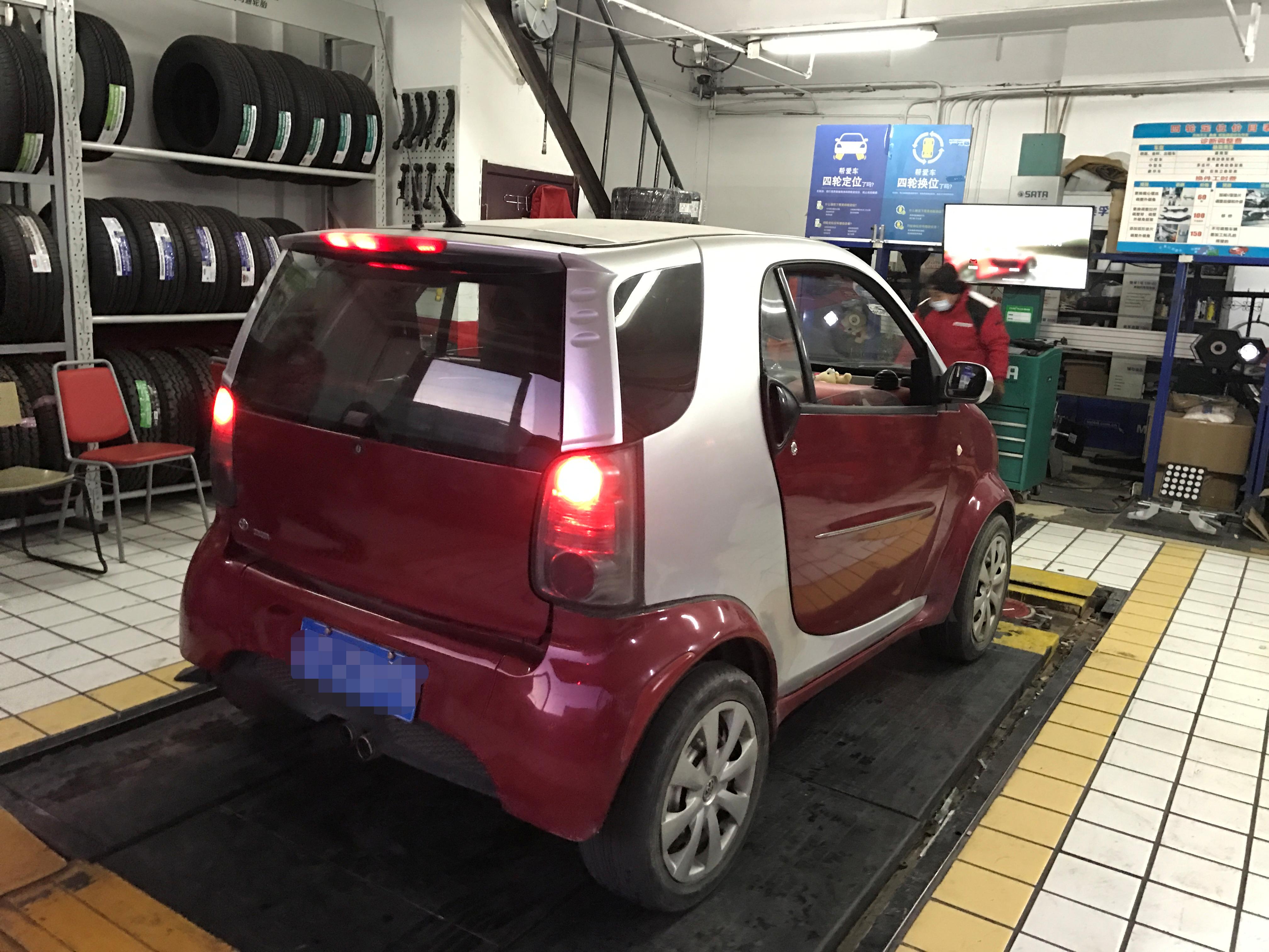 鍙岀幆灏忚吹鏃弒mart,鍙岀幆灏忚吹鏃忓姣攕mart