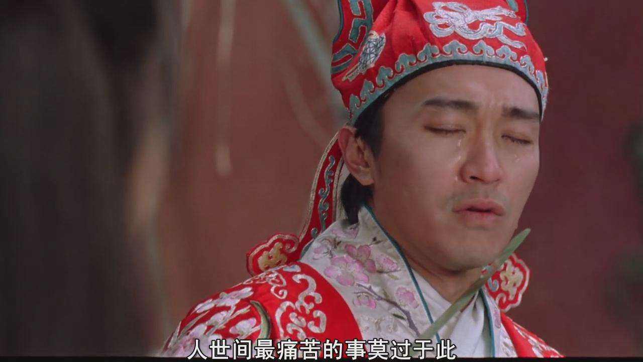 年轻人不要炒股的忠告,人生忠告创业