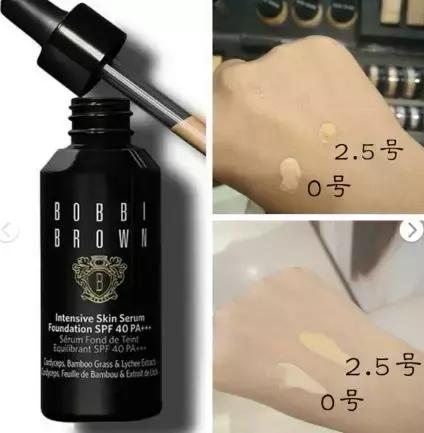 粉底液推荐小仙女,抖音爆款粉底液遮瑕持久不脱妆