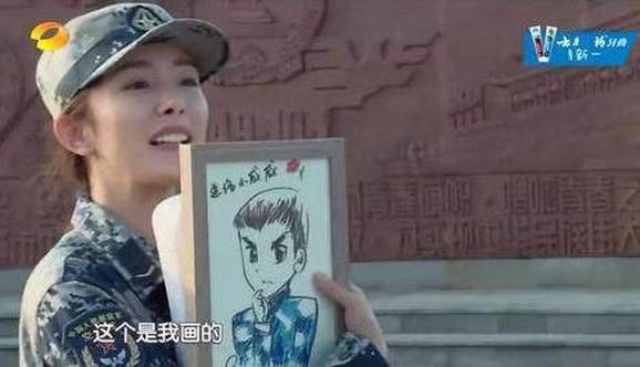 高颜值又能玩转书画的杨幂,离婚是最正确决定,定会遇到更好的人