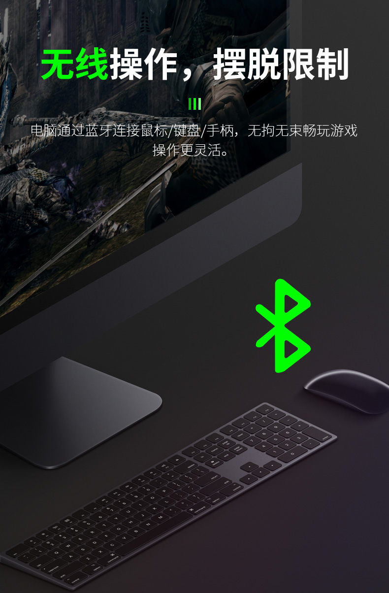 用蓝牙wifi二合一还是分开好,蓝牙wifi2合一模块怎么使用