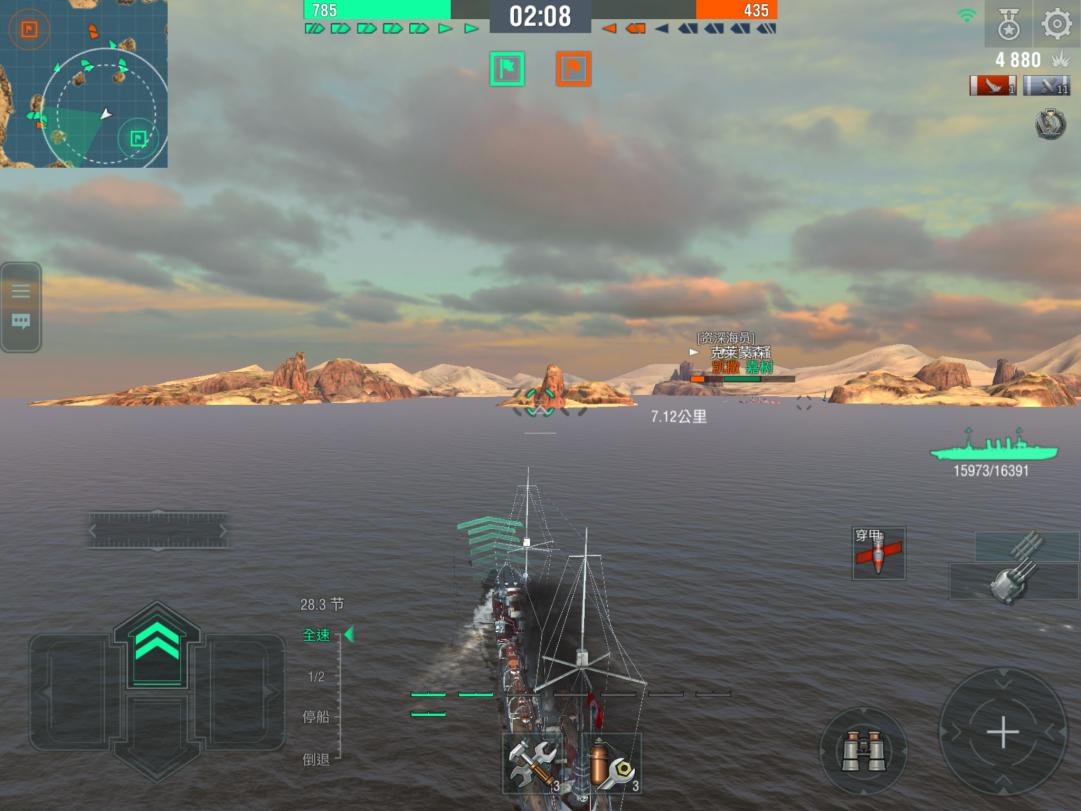 战舰世界闪击战德系俾斯麦,战舰世界闪击战德克萨斯