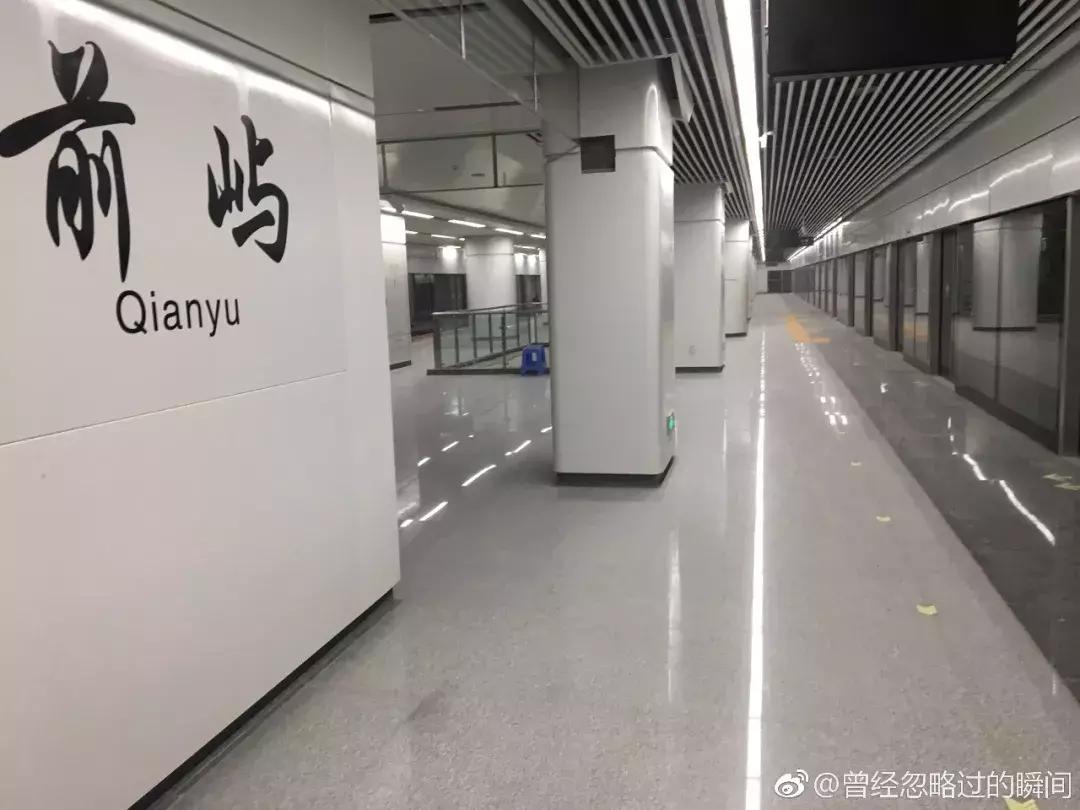 地铁2号线21日起免费试乘！25000张乘车券这样领取！