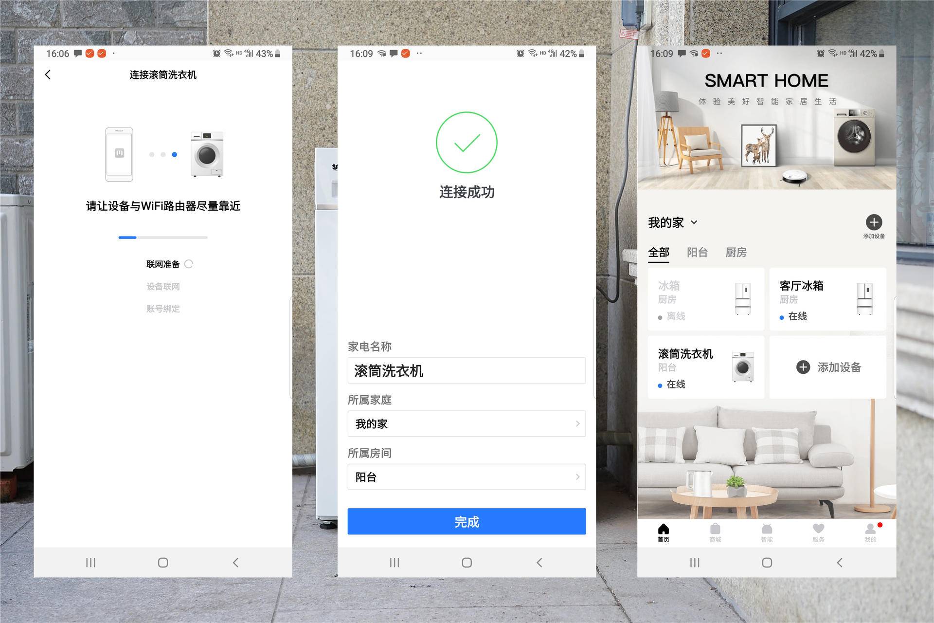 小天鹅滚筒tb100水魔方系列洗衣机,小天鹅冷水洗水魔方滚筒洗衣机